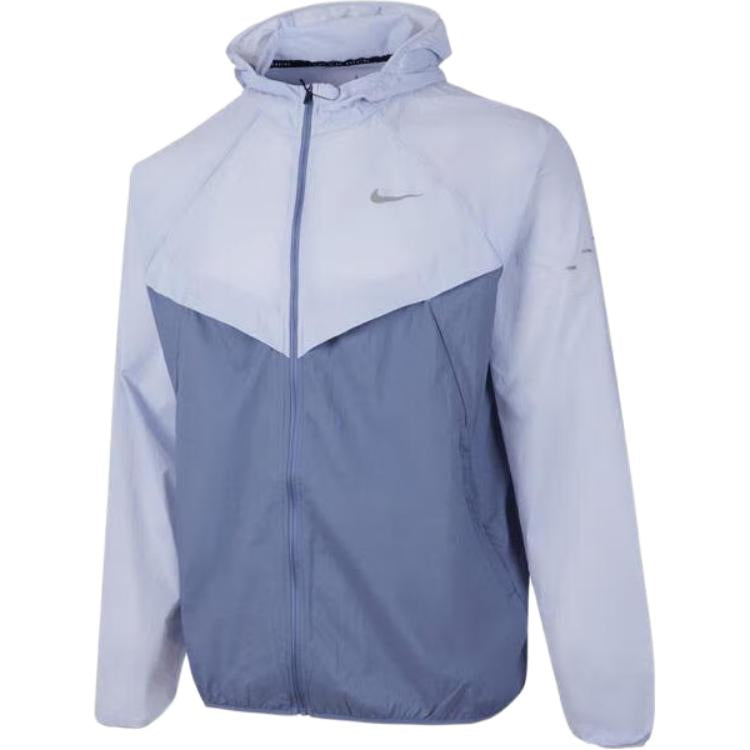 Nike Cobalt Bliss Stride Jacket