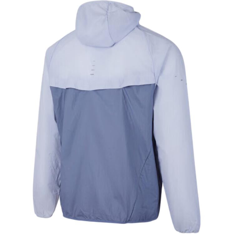Nike Cobalt Bliss Stride Jacket
