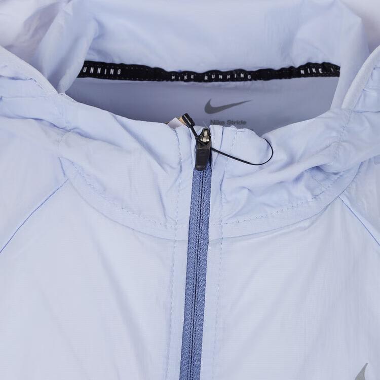 Nike Cobalt Bliss Stride Jacket
